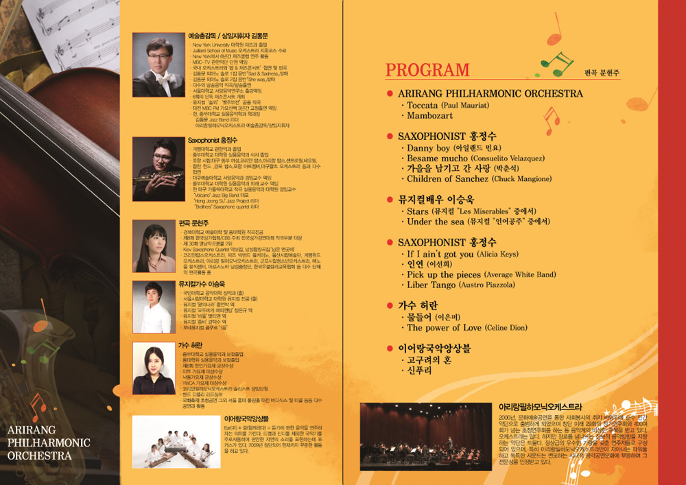 151014-õ-÷2.jpg